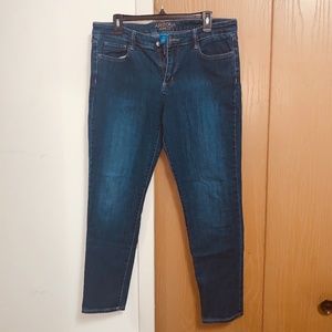 🛑SOLD!! 🛑 Arizona Brand Skinny Jeans